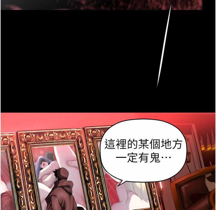第90张
