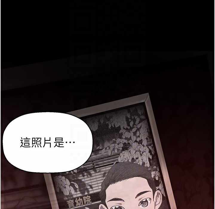 第114张