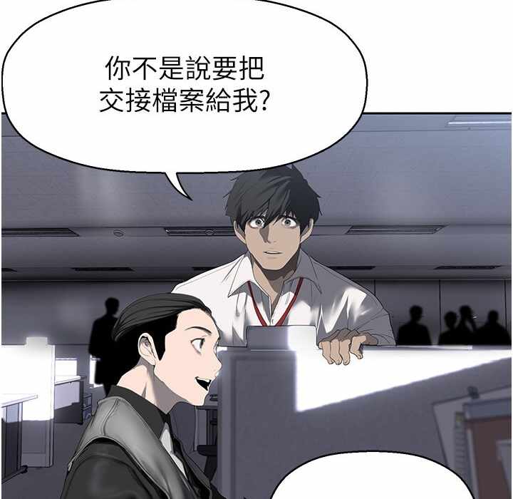 第147张