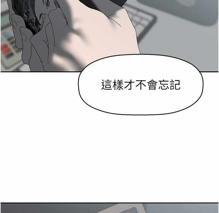 第169张