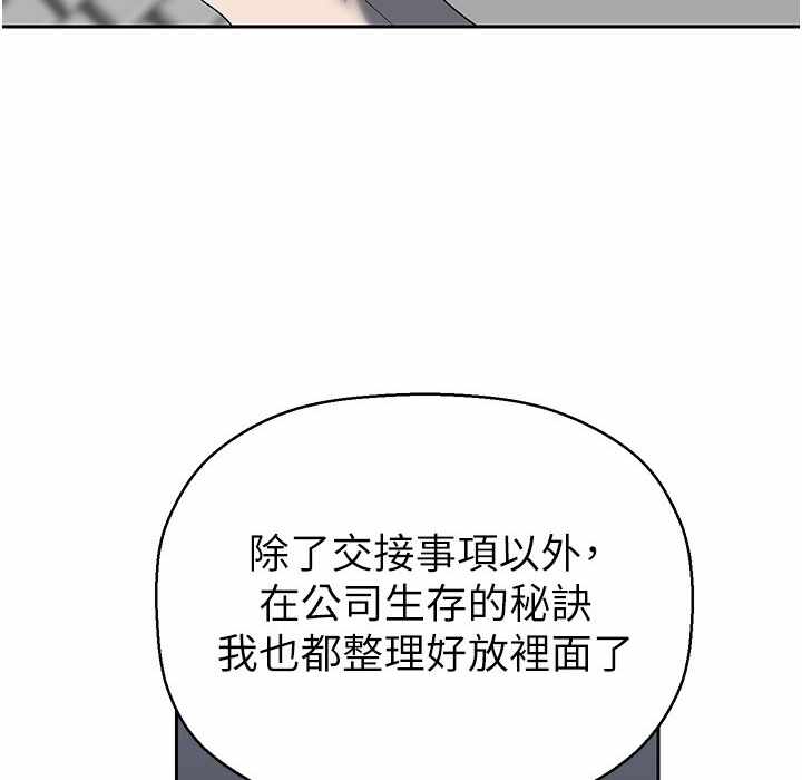 第174张