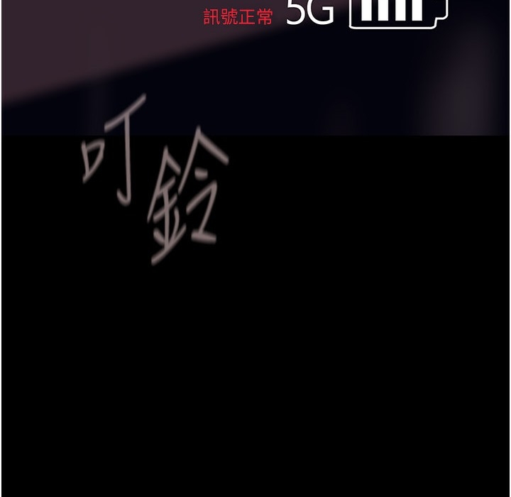 第38张
