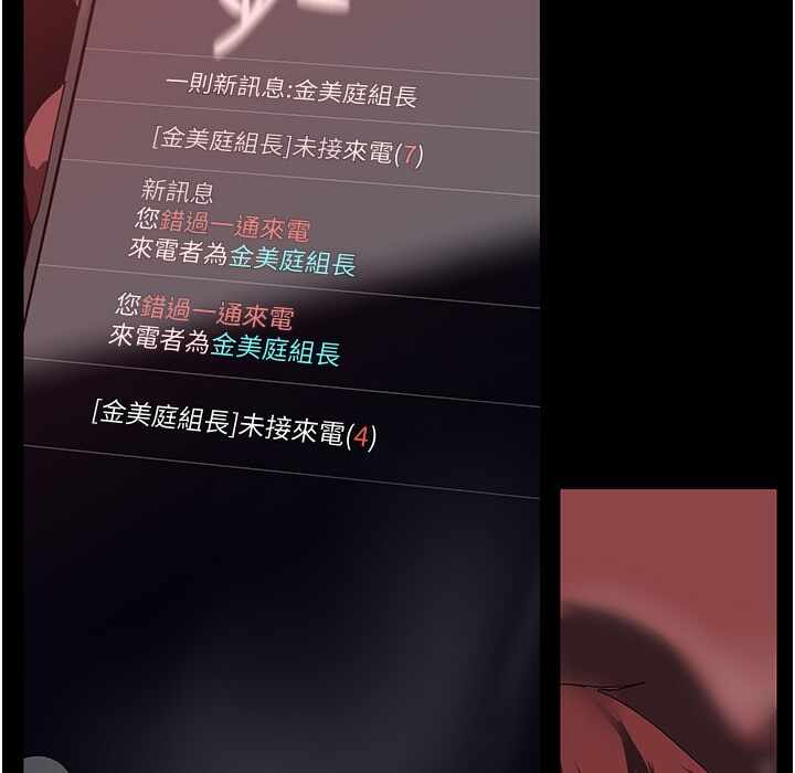 第47张