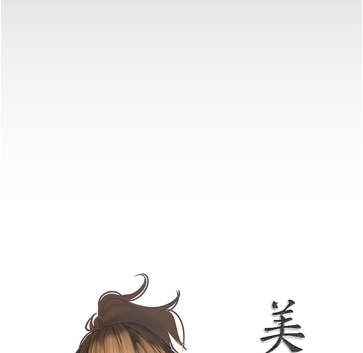 第168张