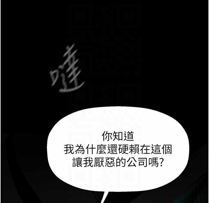 第232张