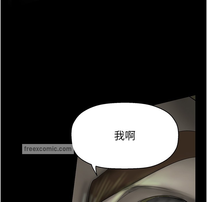 第250张