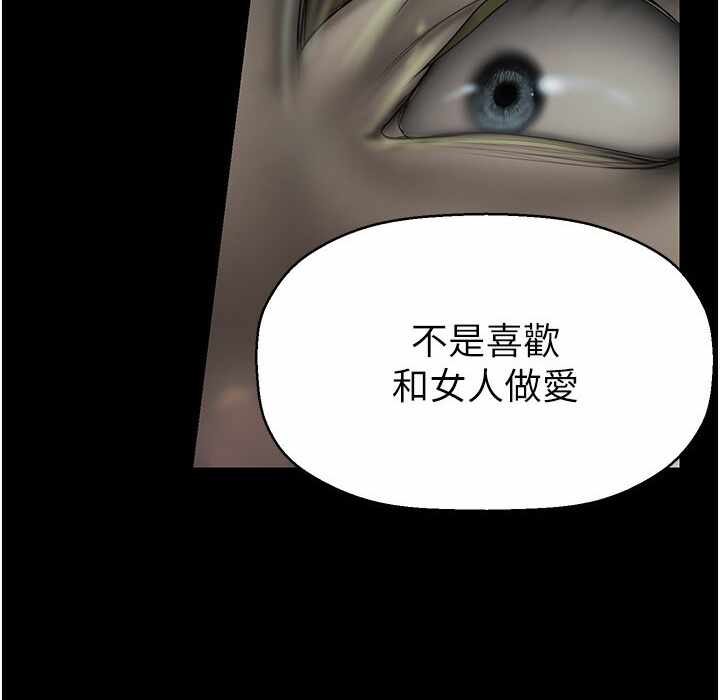 第254张