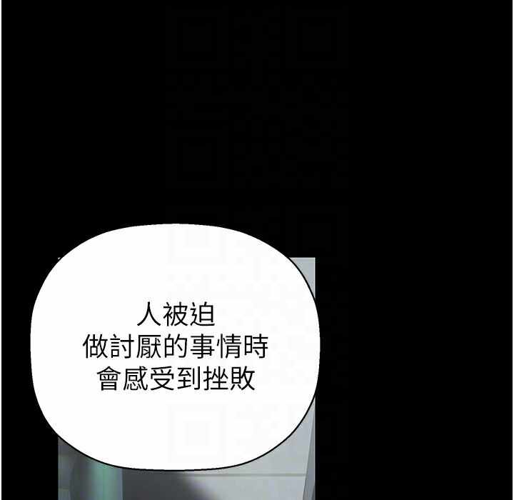 第257张