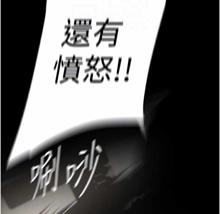 第2张