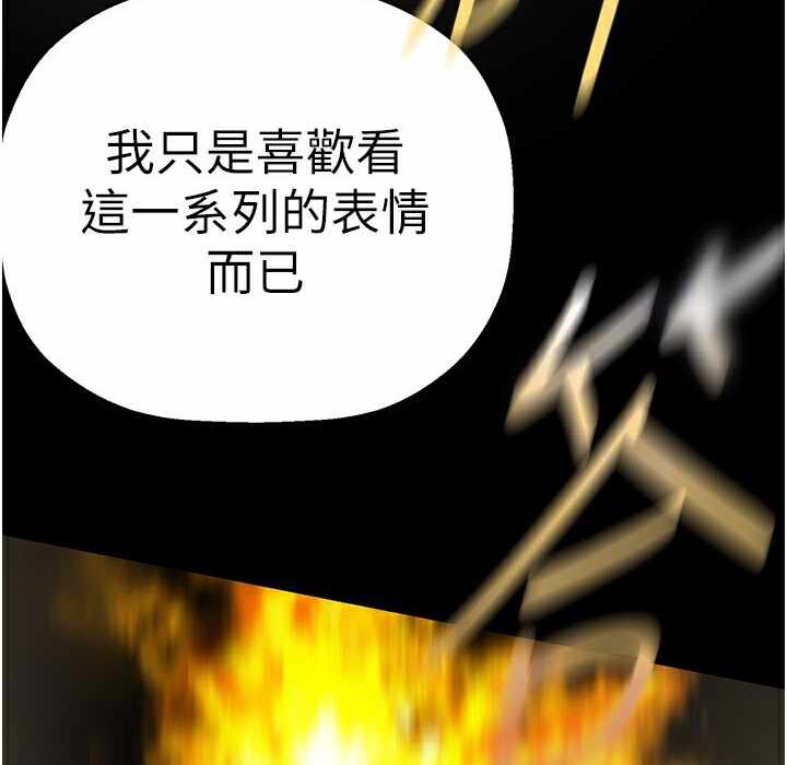 第9张