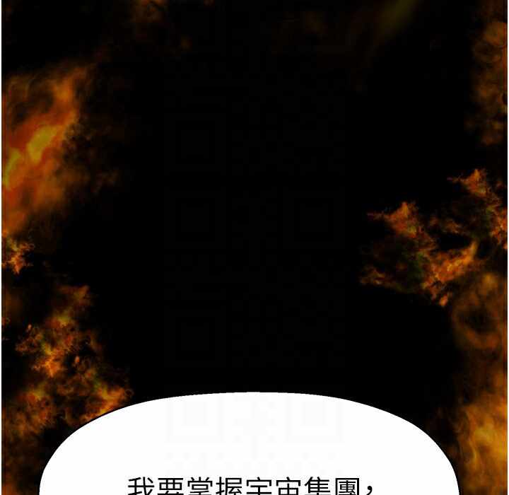 第46张