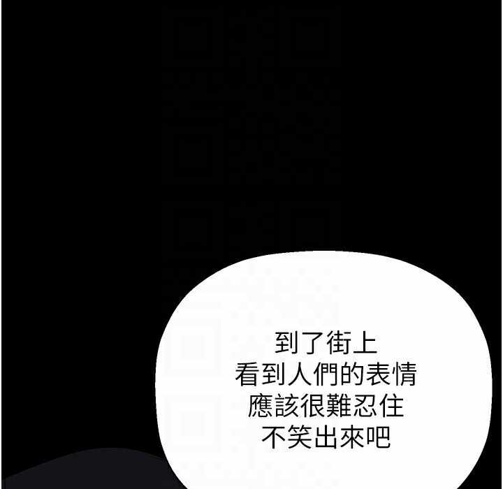 第73张
