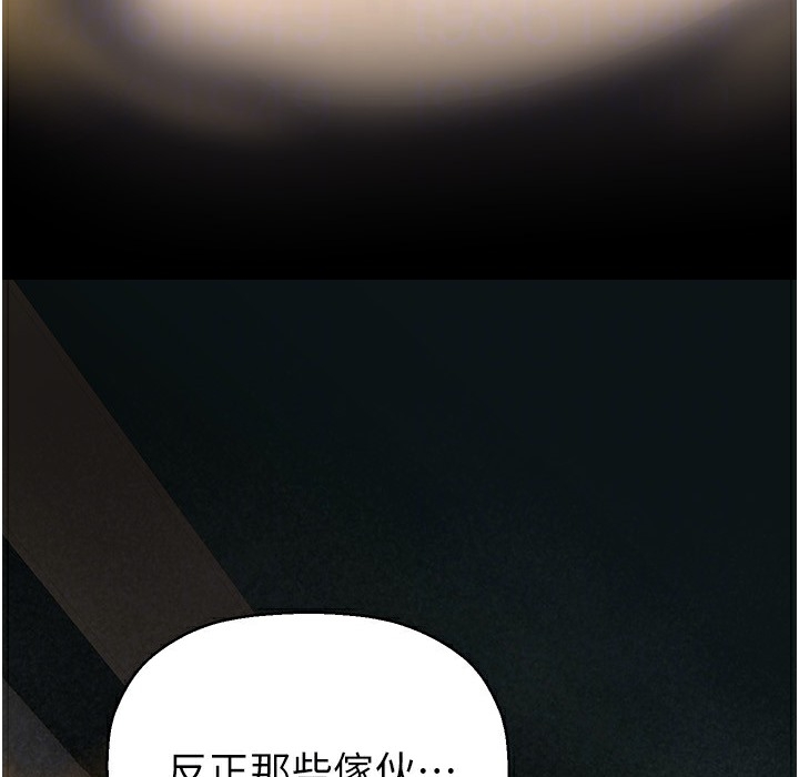 第85张