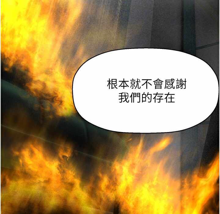 第93张