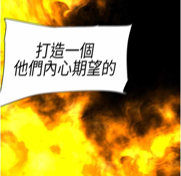 第105张