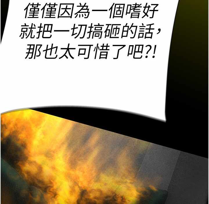 第134张