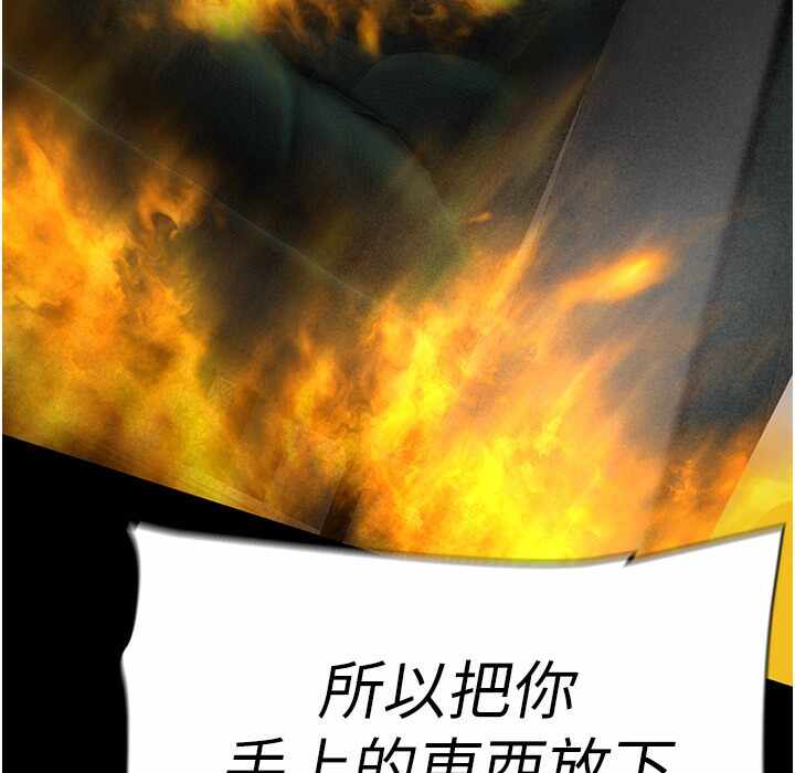 第138张