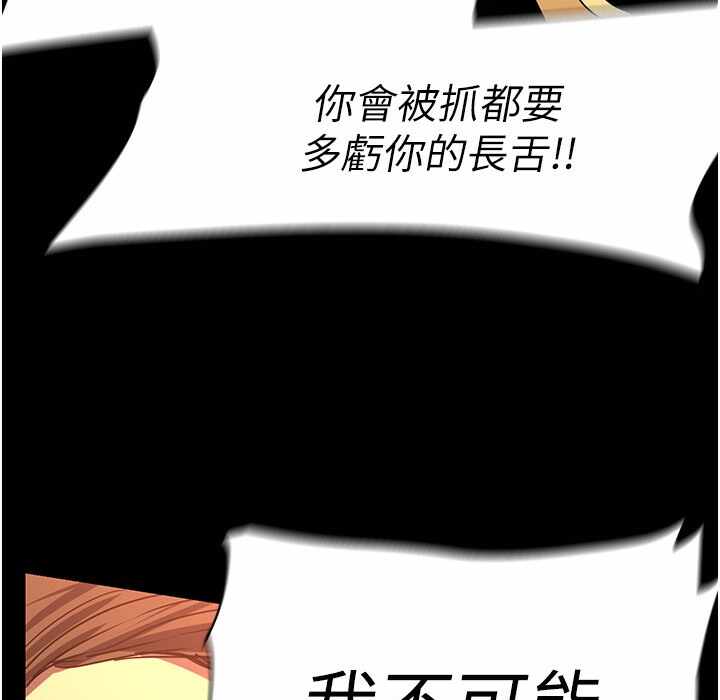 第186张