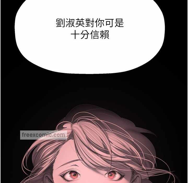 第245张