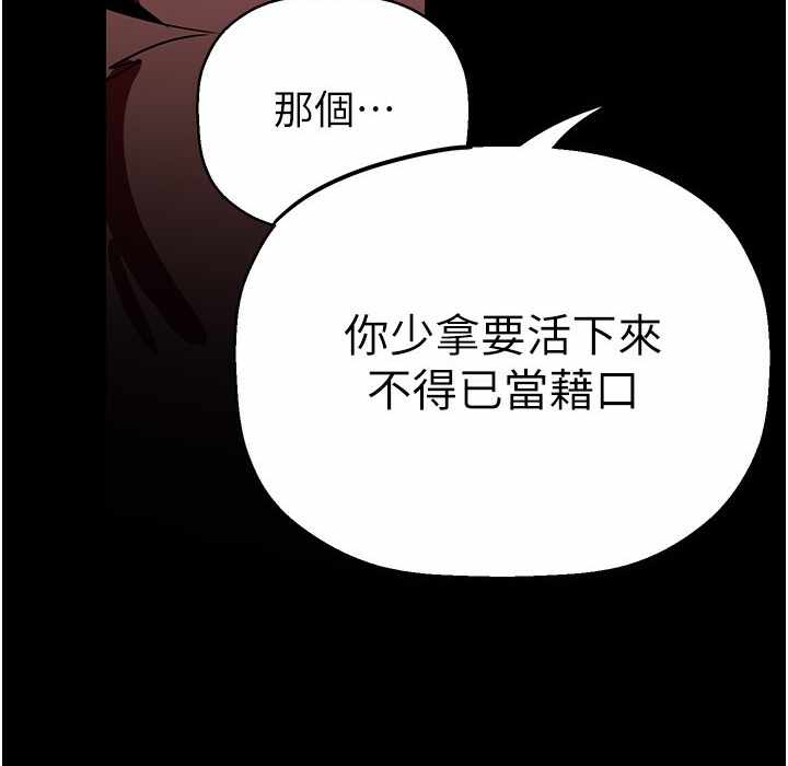 第255张