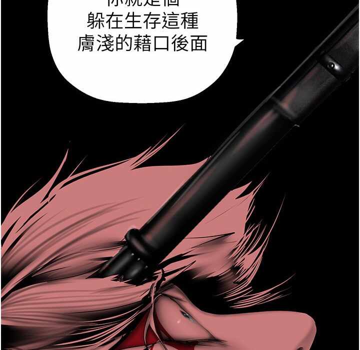 第7张