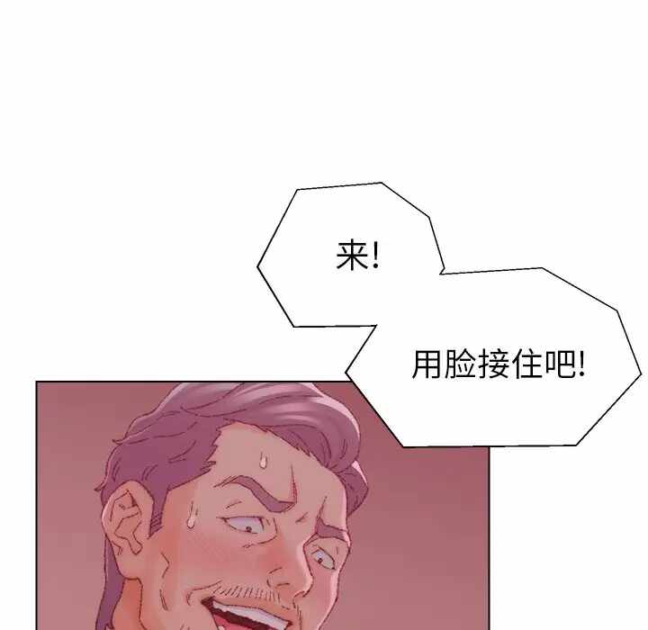 第115张