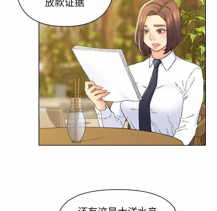 第61张