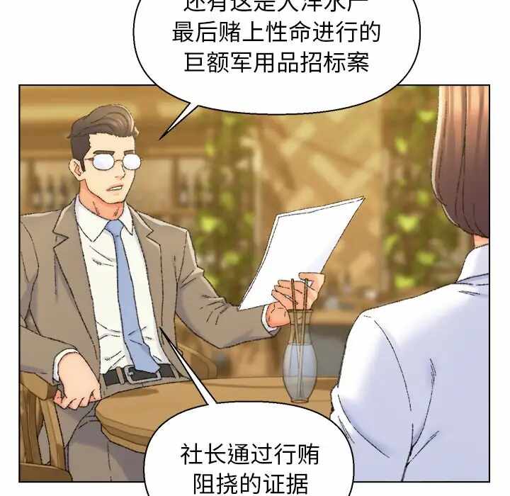 第62张