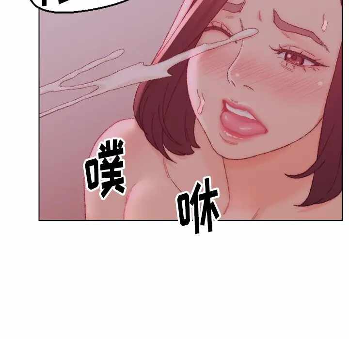 第2张