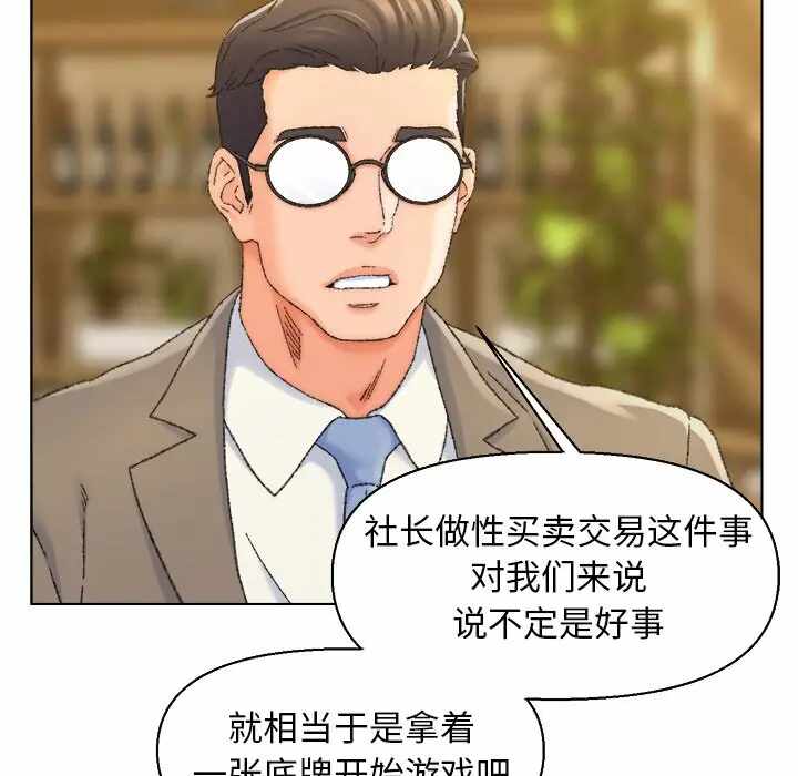 第70张