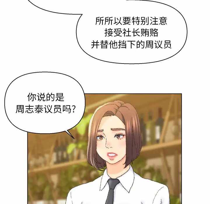 第75张