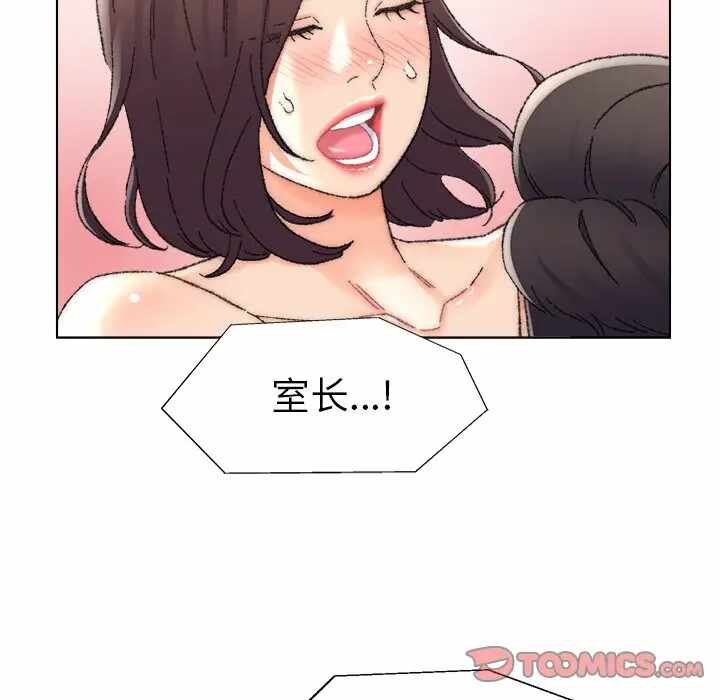 第44张