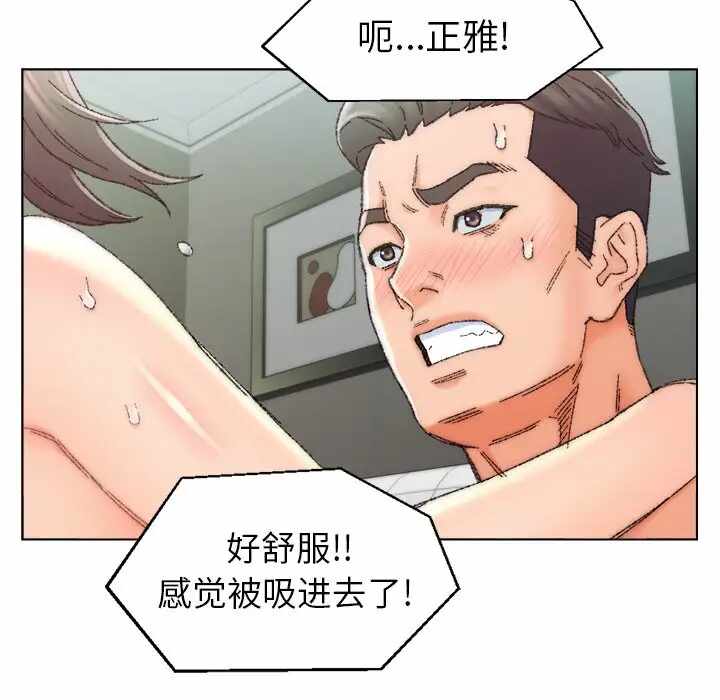 第46张