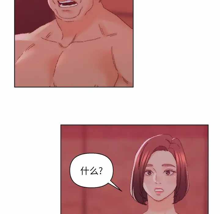 第38张