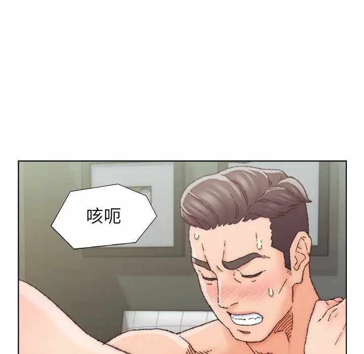 第58张