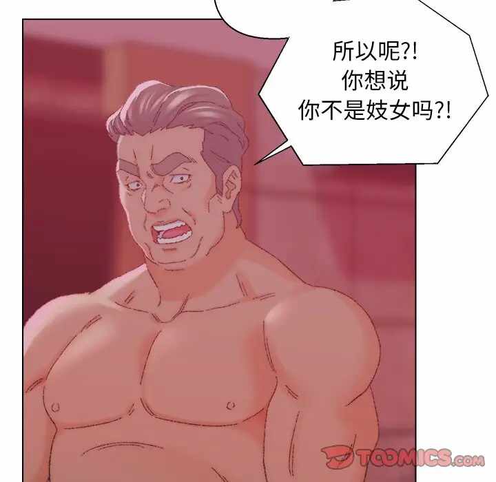 第48张