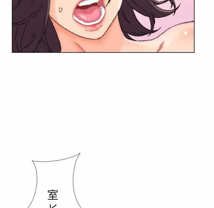 第69张