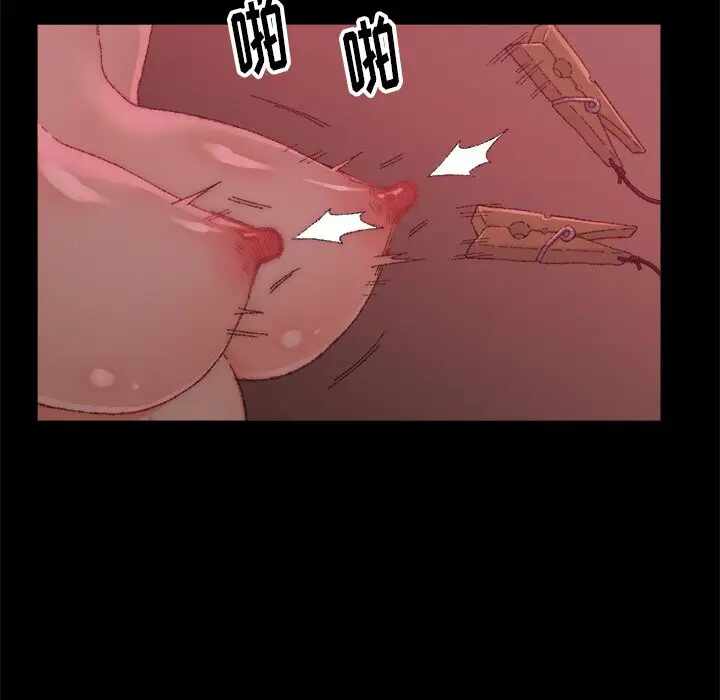 第94张