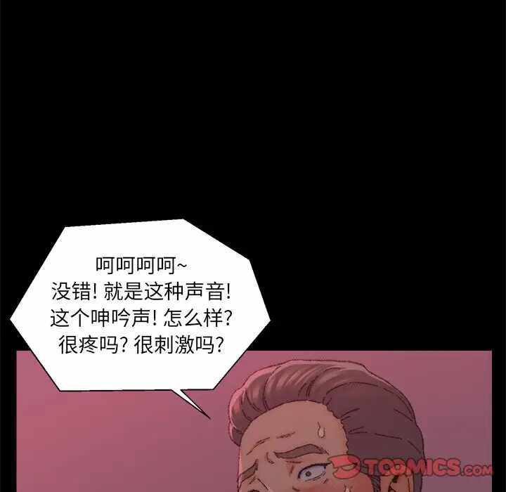 第96张