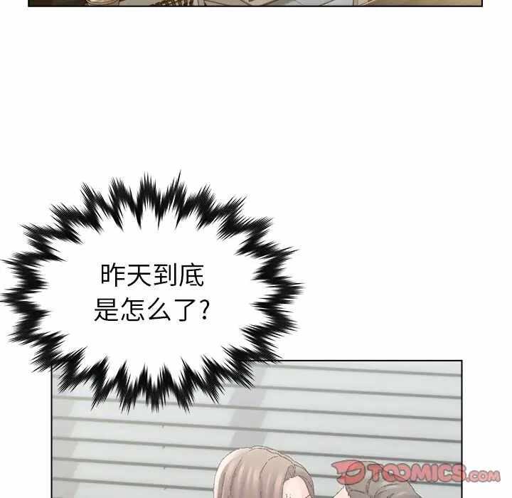 第79张