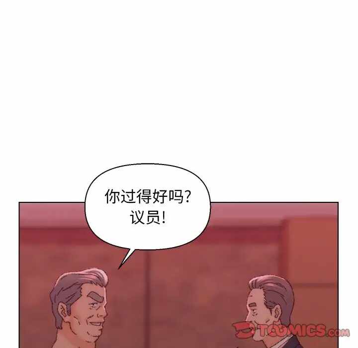 第72张
