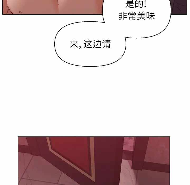 第82张