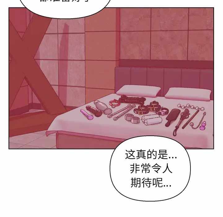 第86张