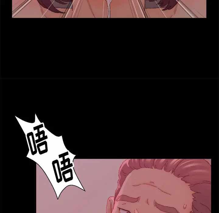 第18张