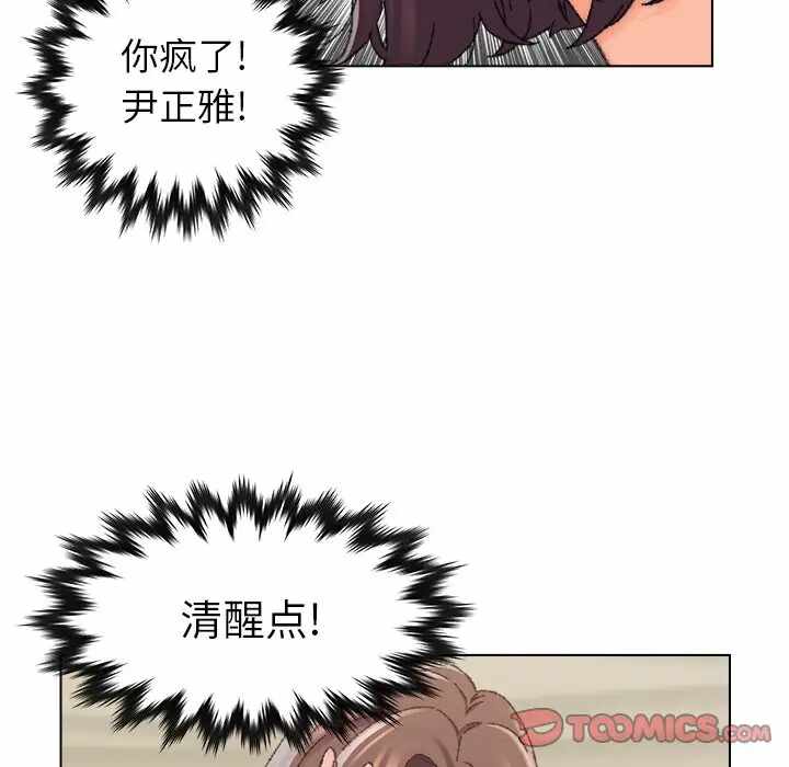 第91张