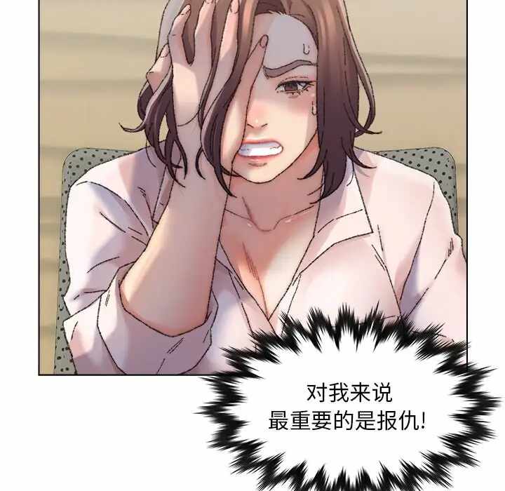 第92张