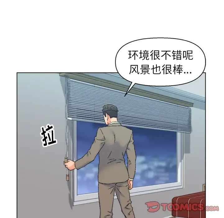 第40张