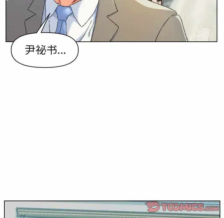 第47张