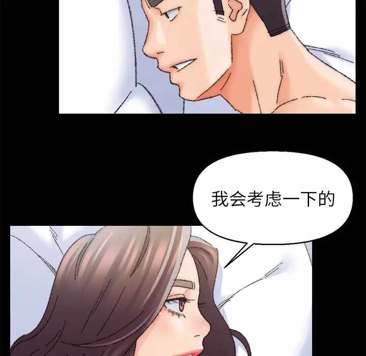 第101张