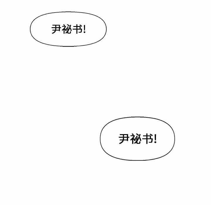 第104张